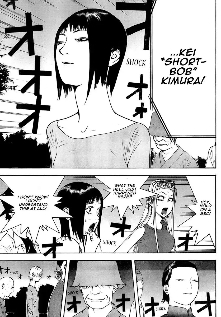 Liar Game Chapter 113 17